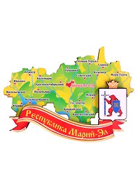 ГС Магнит Карта Республики Мари-Эл (7,5 см) (дерево)