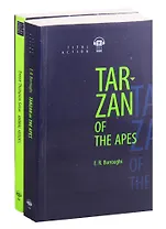Берроуз Э.Р. "Тарзан". Сетон-Томпсон Э. "Животные-герои". На английском языке (комплект из 2-х книг)