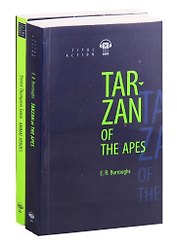 Берроуз Э.Р. "Тарзан". Сетон-Томпсон Э. "Животные-герои". На английском языке (комплект из 2-х книг)
