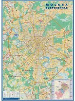 Карта настенная "Москва современная. Карта города". Масштаб 1:25 400