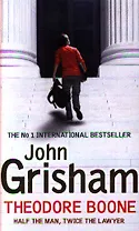 Theodore Boone, Grisham, John