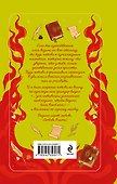 Колдун не спрятался, я не виновата! - 1