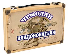 Игровой набор, Fantastic, Чемодан кладоискателя