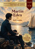 Martin Eden. Адаптированная книга для чтения на английском - 0