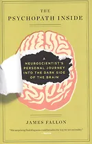 The Psychopath Inside