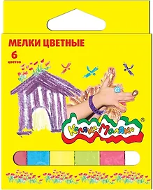 Мелки цветные "Каляка-Маляка", 6 цв. квадратные
