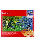 Картина по номерам Art Idea 40*50см. Тихое место S003 - 1
