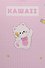 Пакет А3 45*32*10 "Kawaii. Мишка. Basic" дет., бум.мат.ламинат - 2