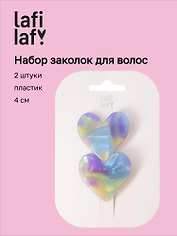 Набор заколок Сердечки разноцветные (2шт) (пластик) (4см) (12-Ava-2) (Lafilaf)