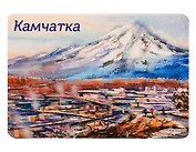 Магнит картон Авачинский Вулкан (Петропавловск-Камчатский) (МК/200/001)