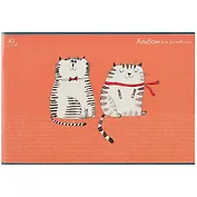 Альбом для рисования Unnika, "Полосатые котики", А4, 40 листов, на скрепке