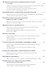 Избранные труды в 7-ми томах. Т.1: Проблемы методологии - 2