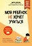 Мой ребенок не хочет учиться. Как разбудить в нем искренний интерес к знаниям - 0