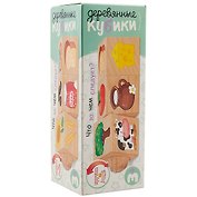 Кубики деревянные на оси Что за чем следует? (3 кубика)