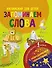 Английский для детей. Запоминаем слова. С невидимыми чернилами - 0