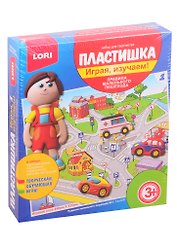 Набор для творчества LORI Пластишка. Играя,изучаем! Набор Правила маленького пешехода №1