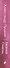 Евгений Онегин - 2