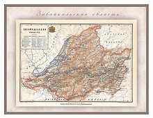 РетроКарта "Забайкальская область", состояние на 1894 год