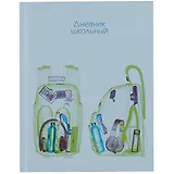 Дневник для средних и старших классов Listoff, "Сканер"