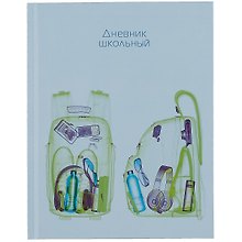 Дневник для средних и старших классов Listoff, "Сканер"