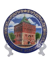 Магнит-тарелка Нижний Новгород Дмитровская башня с подставкой (D7) (фарфор) (026-7-76-1)