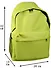 Рюкзак "Салатовый", GoodMark - 1