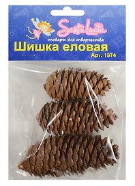 Набор для творчества Шишка еловая (1974) (3шт.) (3+) (Santa Lucia)