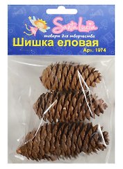 Набор для творчества Шишка еловая (1974) (3шт.) (3+) (Santa Lucia)