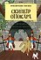 Приключения Тинтина: Скипетр Оттокара - 0