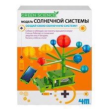Игровой набор Модель солнечной системы, 14 предметов. Green Science/ Грин Сайенс 4М