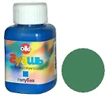 Гуашь художественная Olki 100мл богемская зеленая