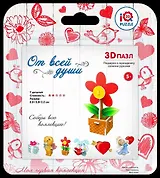 Пазл IQ 3D PUZZLE 8,9*5,9*3,2см Цветочек