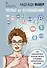 Пульт от отношений: как переключить личную жизнь с режима черной полосы на белую - 0