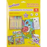 Раскраска по номерам А4, ЮНЛАНДИЯ Улитки, с восковыми мелками, 4 картинки, 661612