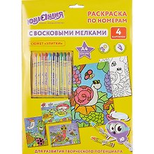 Картина-раскраска по номерам «Улитки», А4, с восковыми мелками, 4 картинки, Юнландия