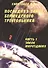 Последняя тайна Бермудского треугольника. Часть 1. Закон мироздания - 0