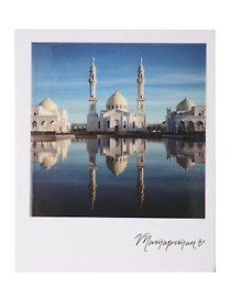Магнит Булгар,Белая мечеть фото (70х85) (Казань) (1193033)