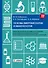 Основы микробиологии и иммунологии. Учебно-методическое пособие по организации самостоятельной работы для студентов - 0