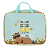 Папка для тетрадей "Реально крутой Капибара", А5, на молнии