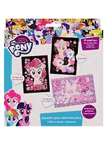 Набор для творчества ORIGAMI Пони Цветочная страна. гравюра, роспись на бархате, на глиттере, 3 раскраски 05099