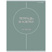 Тетрадь общая «Shаdes», 80 листов в клетку, А4 - Listoff