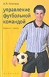 Волшебные сказки