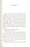 Ленинградские сказки. Книга пятая. Глиняные пчелы. 1945 год - 1