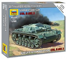 Сборная модель «Немецкое штурмовое орудие Штурмгешутц», ZVEZDA (6155)