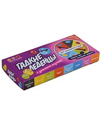 Набор кондитерских конфет с игрой, Sweet Doctor Гадкие леденцы 150 гр