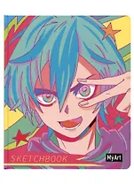 Скетчбук 205*246 64л "STAR BOY"  120г/м2, тв.обложка