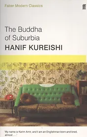 The Buddha of Suburbia
