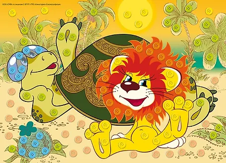 Мозаика из пуговиц "Львёнок и Черепаха" - 0