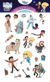 Набор наклеек. Марко и Звёздочка