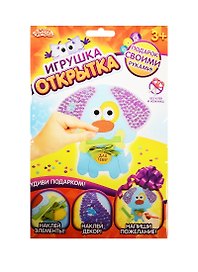 Аппликация-открытка Собака (набор д/твор.) (1191721) (3+) (упаковка) (Школа талантов)